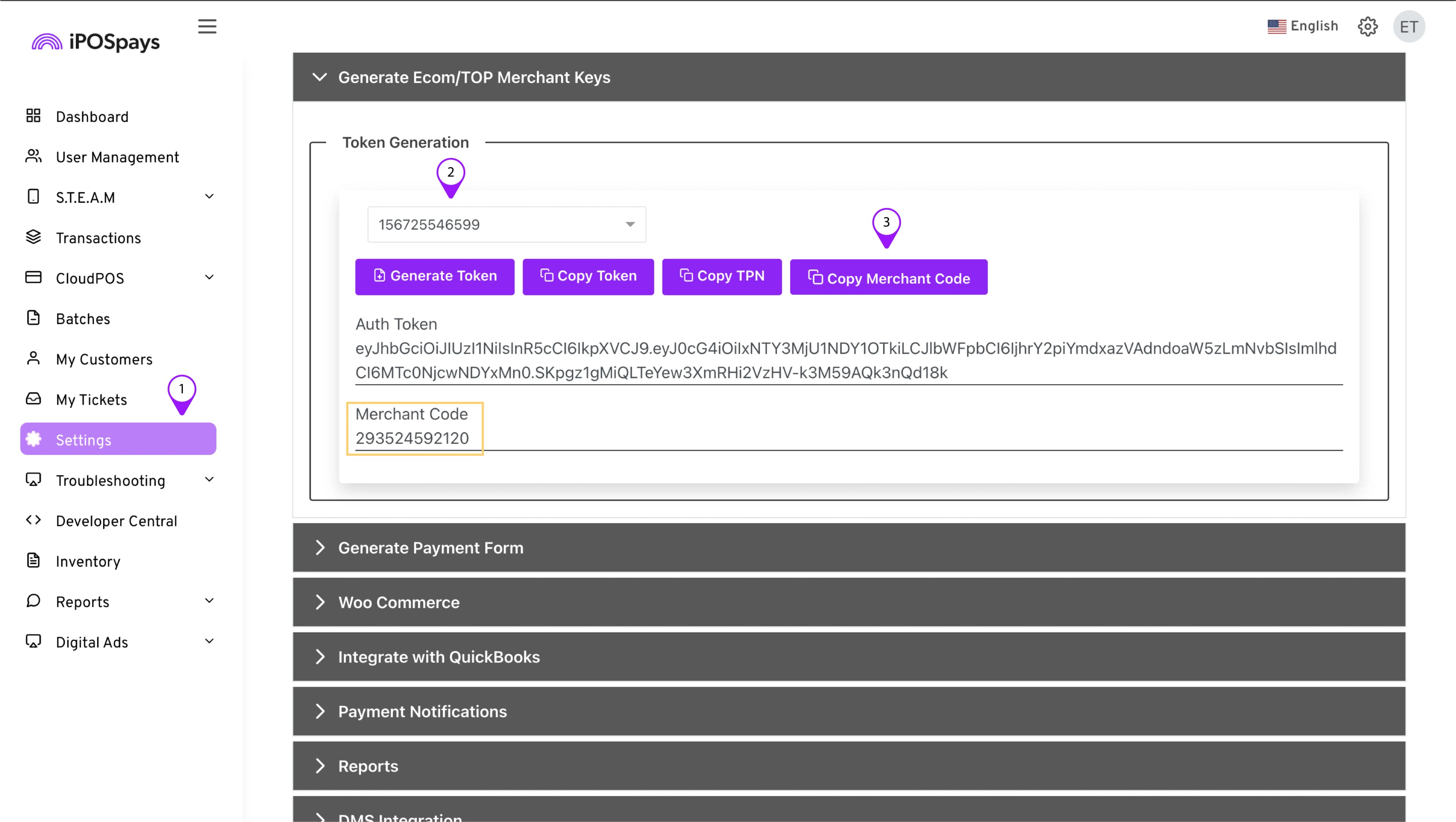 Error message alerting users to incorrect merchant code entry